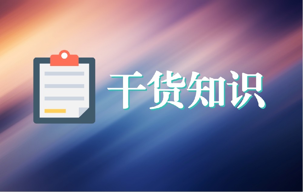 枣庄互联网医疗时代，“家庭医生”服务触手可及